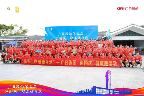 28圈(中国集团)官方网站