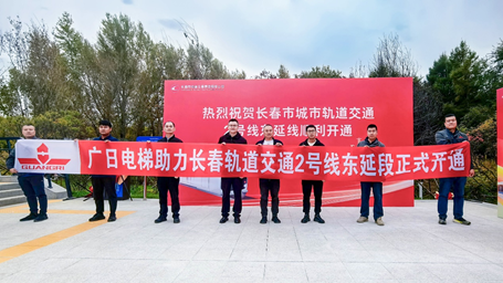2025100909411988 28圈(中国集团)官方网站