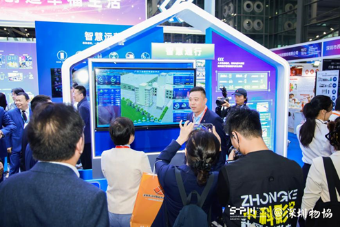 28圈(中国集团)官方网站