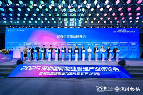28圈(中国集团)官方网站