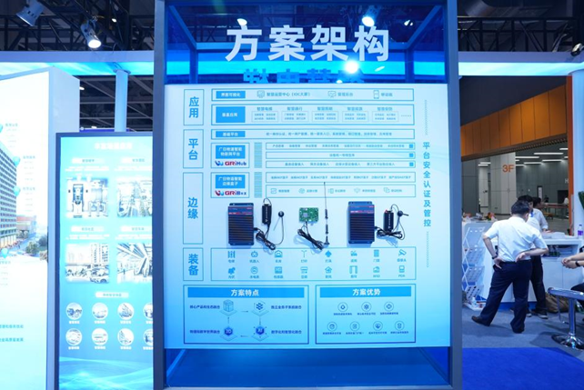 20251121090310559 28圈(中国集团)官方网站