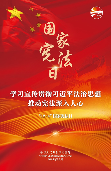 28圈(中国集团)官方网站