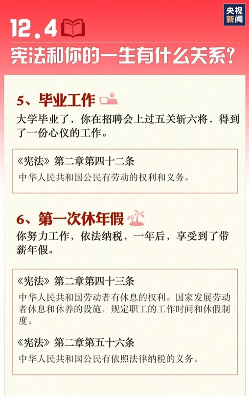 28圈(中国集团)官方网站
