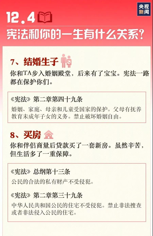 28圈(中国集团)官方网站