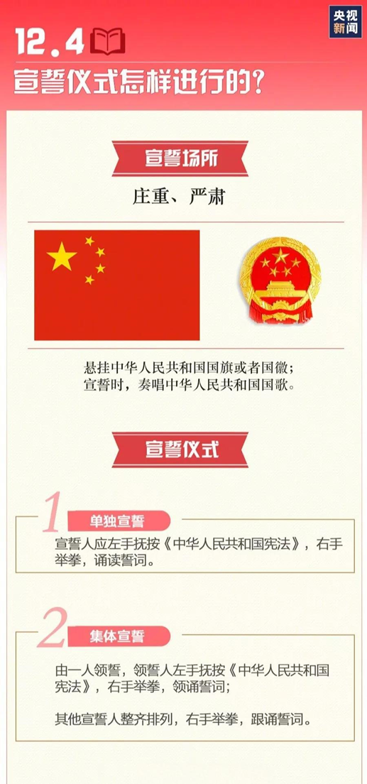 28圈(中国集团)官方网站
