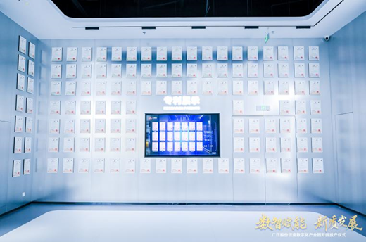 28圈(中国集团)官方网站
