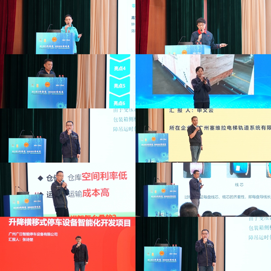28圈(中国集团)官方网站