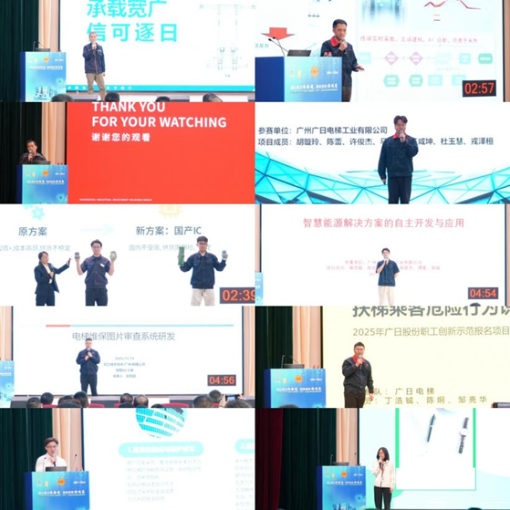 28圈(中国集团)官方网站
