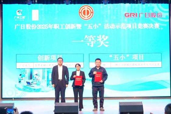 28圈(中国集团)官方网站