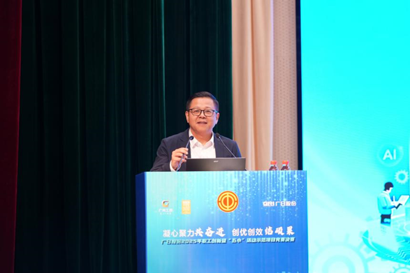 28圈(中国集团)官方网站
