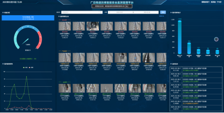 28圈(中国集团)官方网站