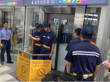 28圈(中国集团)官方网站