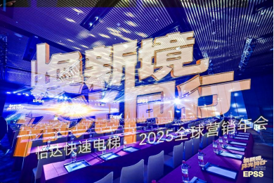 28圈(中国集团)官方网站