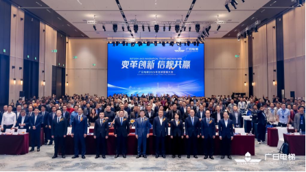 28圈(中国集团)官方网站