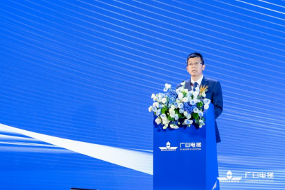 28圈(中国集团)官方网站