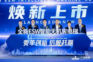 28圈(中国集团)官方网站