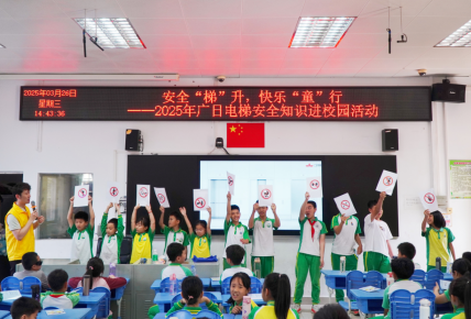 28圈(中国集团)官方网站