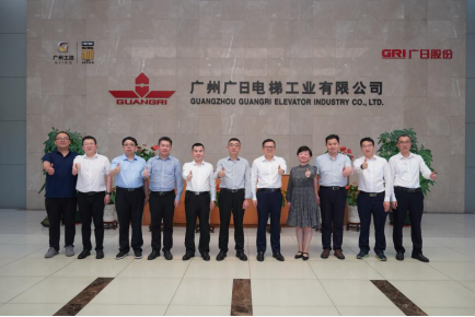 28圈(中国集团)官方网站