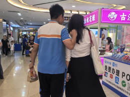 28圈(中国集团)官方网站