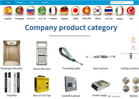 28圈(中国集团)官方网站