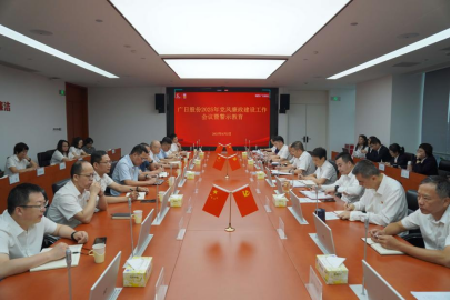 28圈(中国集团)官方网站