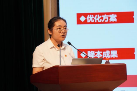 28圈(中国集团)官方网站