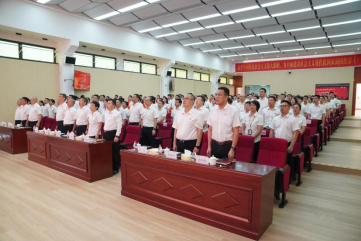 28圈(中国集团)官方网站