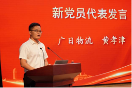 28圈(中国集团)官方网站