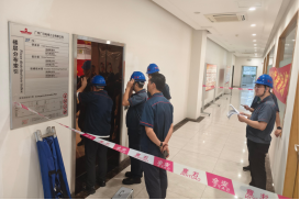 28圈(中国集团)官方网站