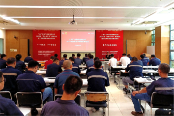 28圈(中国集团)官方网站