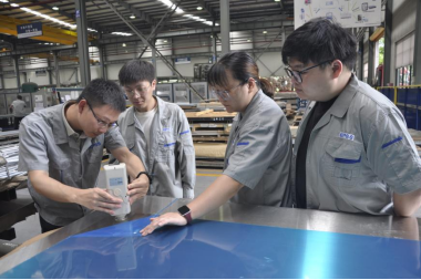 28圈(中国集团)官方网站