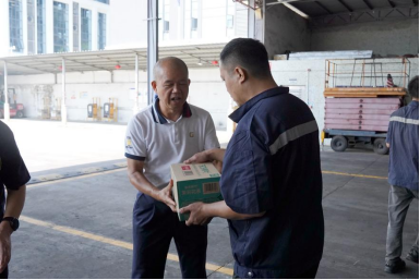 28圈(中国集团)官方网站