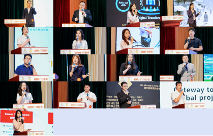 28圈(中国集团)官方网站