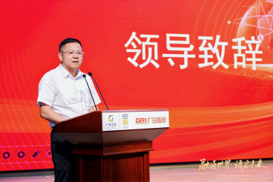 28圈(中国集团)官方网站