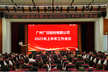 28圈(中国集团)官方网站