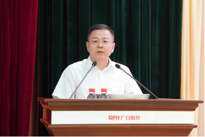 28圈(中国集团)官方网站