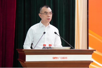 28圈(中国集团)官方网站