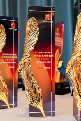 28圈(中国集团)官方网站