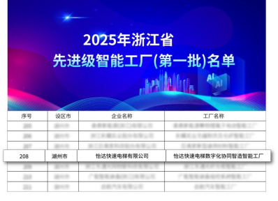 28圈(中国集团)官方网站