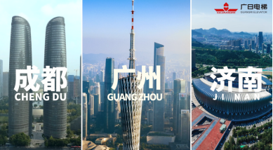 28圈(中国集团)官方网站