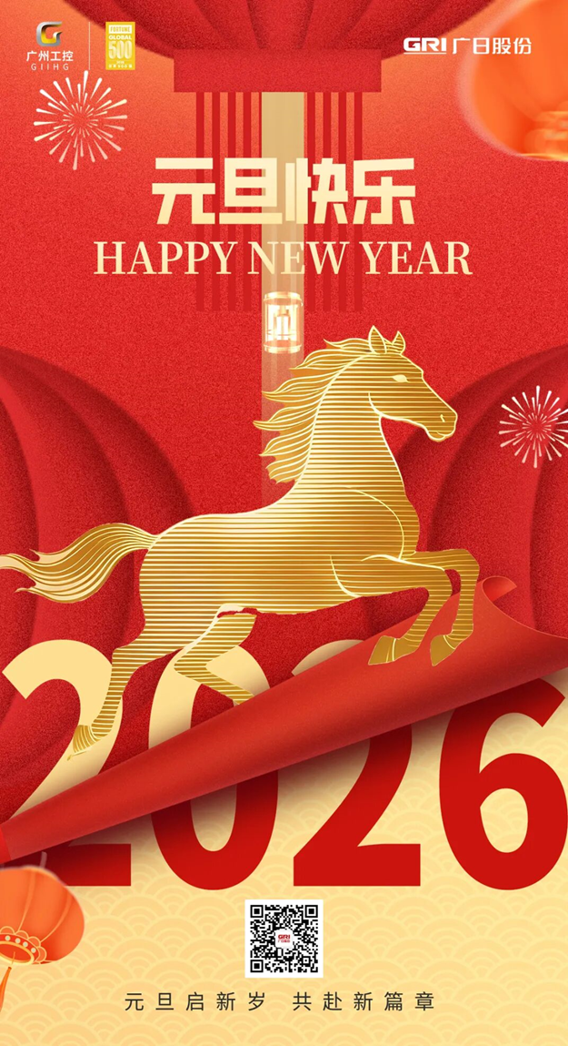 28圈(中国集团)官方网站