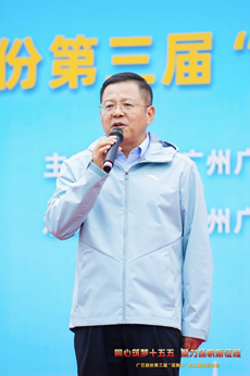 28圈(中国集团)官方网站