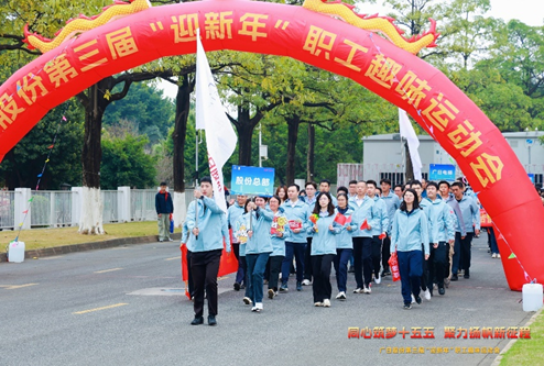 28圈(中国集团)官方网站