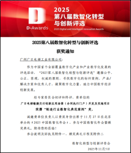 28圈(中国集团)官方网站