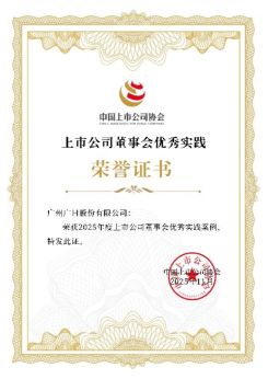 28圈(中国集团)官方网站
