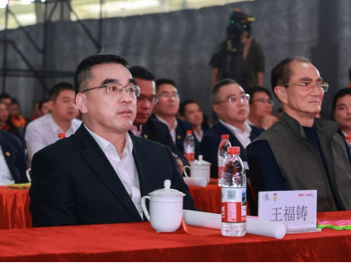 28圈(中国集团)官方网站