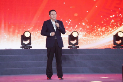 28圈(中国集团)官方网站
