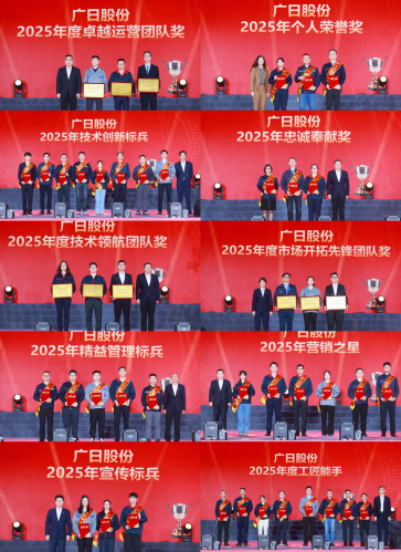 28圈(中国集团)官方网站