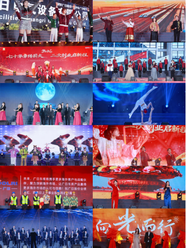 28圈(中国集团)官方网站