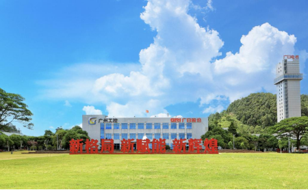 28圈(中国集团)官方网站